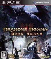 Dark Arisen PS3 Dragon's Dogma -