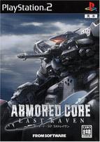 ARMORED CORE LAST RAVEN