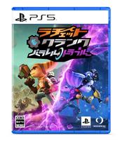 Ratchet Parallel Trouble [PS5] & Clank