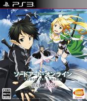 Sword Art Online PS3 -Lost Song- -