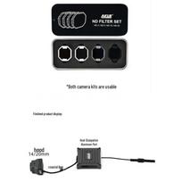 HSKRC DJI O4 Lite Air Unit Cool Fly Kit