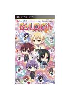 PSP B's-LOG Party -