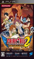 Fairy Tail Portable Guild 2 PSP -