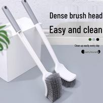 Smart Home Wall-Mounted Toilet Cleaning Brush