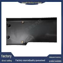 BMW 5 Series G38 LCI Front License Plate Holder (1139850063) 51139850063