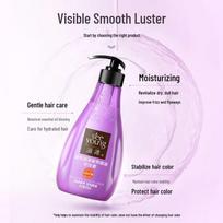 Seeyoung Salicylic Acid Anti-Dandruff & Oil Control Shampoo