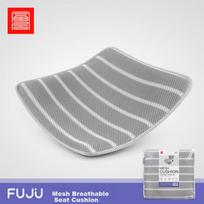 Foojo Breathable Mesh Seat Cushion, Office Chair Swivel Pad, All-Season Car Seat Non-Slip Mat