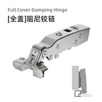 Black Aluminum Frame Glass Door Hinges Soft Closing Hydraulic Modern Furniture Accessories for Kitchen Bathroom Living Room (as the picture,Thickness: 1.2mm)