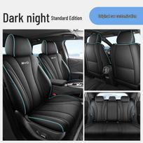 BYD Dolphin Smart Driving Car Seat Cover - All-Season, Full Coverage, Breathable Leather Cushion.