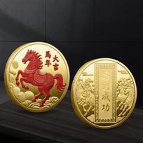 Monetos Dekoracija 2026 Zodiako Arklys Spalvotas Jubiliejinis Medalis Arklio Metai Gimtadienio Maža Dovana Metalo Amatai Renginio Suvenyras A3