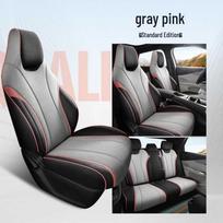 2025 BYD Dolphin Vitality 420KM Edition Car Seat Covers & Mats Set for All Seasons BYD Dolphin 5-Seater Full Coverage