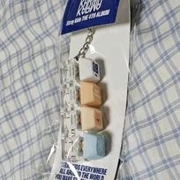 STRAY KIDS (Skids) Unopened Stamp Key Cap Keyring