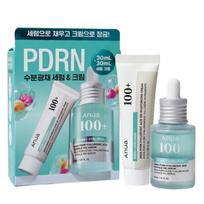 Anua PDRN Hyaluronic Acid Capsule 100 Serum 30ml Set (+Cream 30ml)