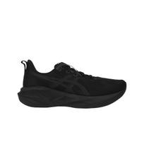 ASICS Novablast 5 vyriški sportbačiai, juodi, pilki, 1011B974-002 44.5