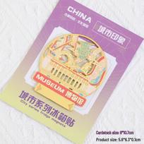 Zhejiang Shaoxing Lu Xun's Residence & East Lake Commemorative Metal Fridge Magnet