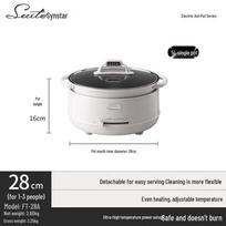 XinSite 5L Split Electric Hot Pot with Divider