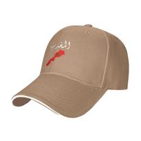 Morocco Moroccan Flag Map Sun Hat Autumn Golf Cap Men's Women's  Hip Hop Baseball Cap New Outdoor Hats One Size chaki