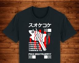 Meiji Restaurant Japanese Sushi Food Culture/ T shirt Unique Design Street Wear Art Urban Graphic Tees Top 3XL