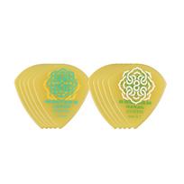MASTER 8 JAPAN INFINIX JAZZ III XL TYPE Hard Polish with Rubber Grip sheets IFHPR-JZ100 1.0mm ×10