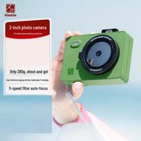 HPRT Z5 Mini Portable Instant Camera Photo Printer CN plug (adapter included)