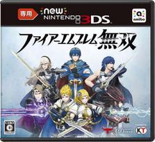 Fire Emblem Warriors Nintendo 3DS (New exclusive) mėlyna