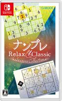 Sudoku Relax Classic & -Seasons Collection- -Switch