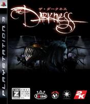 The Darkness Rating PS3 [CERO  Z ] -