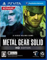 Metal Gear Solid HD Edition