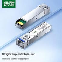 UGREEN 55207 SFP Fiber Optic Module