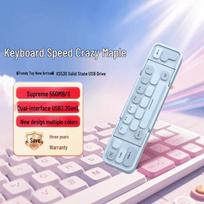 Lenovo Xiaoxin XS530 Dual-Interface USB 3.2 Portable SSD