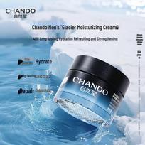 CHANDO Men's Himalayan Glacier Moisturizing Cream