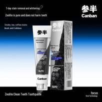 Canban Zeolite Teeth Cleaning Toothpaste