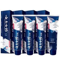 Yunnan Baiyao Gum Care & Anti-Sensitive Mint Toothpaste (4x150g)