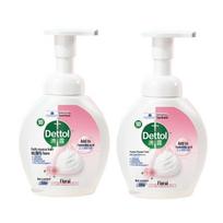 Dettol Floral Foaming Antibacterial Hand Wash