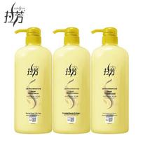 La Fang Revitalizing Repair Hair Conditioner