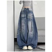 Women Streetwear Baggy Jeans High Street Wide Leg Curved Denim Pants Vintage Washed Letter Design Trousers XS mėlyna
