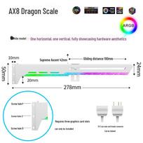 AX8 ARGB 5V Sync Graphics Card Holder - Horizontal Support Bracket
