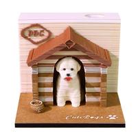 Cute Puppy Dog House 3D Memo Pad Creative Animal Sticky Notes Paper Sculpture Desk Decoration Pet Lover Gift Notes Paper (as the picture,240)