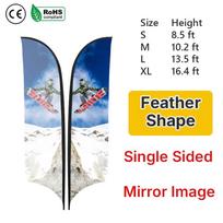 Custom Printing Advertising Dye Sublimation Feather Swooper Spike Flag (as the picture,S)