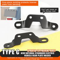 1/2Pcs Heavy Duty Electric Scooter Rear License Plate Bracket Anti-Sway Fixing Holder for E-Bike Motorcycle Modification Parts 1pc