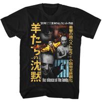 Silence Of The Lambs Movie Lector Buffalo Bill Japanese Poster 91 Men's T Shirt L