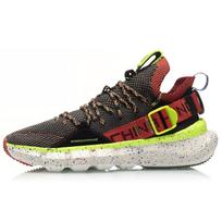 Li-Ning Essence 2.3 'Agave Green Speckled' Men's AGBP095-3 EU 43