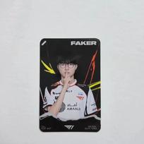 MSI Photocard T1 Uniform (Packer)