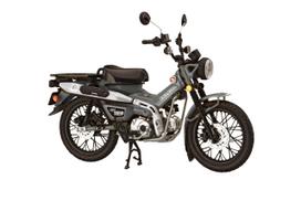 Fujimi Models NEXT Series 12 Honda CT125 Old Rat Color 1/12 No. (Hunter Cub) Gray/Custom Ver. 12NX-12 pilka spalva