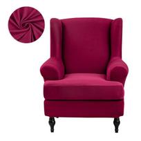 Nuožulnios rankos karaliaus atlošo kėdės užvalkalas Elastingas fotelis Wingback Wing sofa nugaros kėdės Tiger išmatos užvalkalas tempimo apsauga
