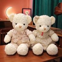 Lovely Couple Teddy Bear Plush Toys High Quality Bears with Clothes Skirt Plushie Pillow Stuffed Dolls for Girls brown