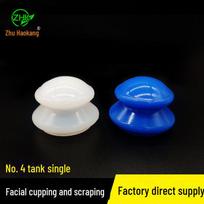 Zhu Haokang Silicone Elastic Cupping Device - Moisture-Absorbing Portable Massage Cup 4 balta