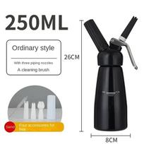 250/500ml kremo dozatorius rankų kremo maišytuvas su dekoracija plastikinis antgalis kavai, kepiniams, desertams dekoravimo įrankiai, priedai black