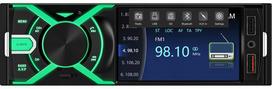 Automobilio radijas Navitel RD9, 1DIN, 4" LCD, Bluetooth, AUX, USB, DivX/MPEG