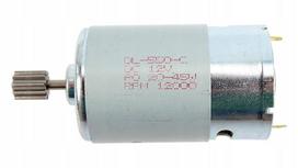 Variklis 12V 45W su laidais, modelis 550